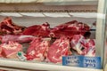 Jerusalem/Israel- August 16, 2016: Raw meat for sale in Mahane Yehudah market