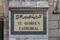 \\ceramic sign for St. George`s Cathedral in English and Arabic in Jerusalem, Israel