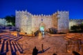 Jerusalem Israel. Damascus gate at sunset Royalty Free Stock Photo