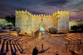 Jerusalem Israel. Damascus gate at sunset Royalty Free Stock Photo