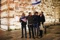 young Israeli right-wing ultra-nationalists