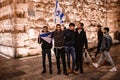 young Israeli right-wing ultra-nationalists