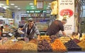 Machane Yehuda Market in Jerusalem, Israel
