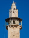 Mosque of Omar, Jerusalem Royalty Free Stock Photo