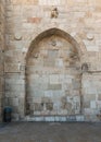 Niche in the city wall with Koran suras engraved on it near to Jaffa Gate in the Old City in Jerusalem, Israel