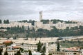 View of the Hebrew University on Mount Scopus Royalty Free Stock Photo