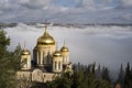 Moscovia Monastery, Jerusalem, above Clouds Royalty Free Stock Photo