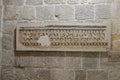 Partially preserved mosaic - Aramik inscription from the Sinagogue at Naaran - exhibit of the Museum of the Good Samaritan near