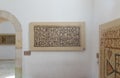 The partially preserved mosaic - Greek inscription from the Church at el Auja - exhibit of the Museum of the Good Samaritan near