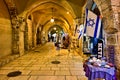 Jerusalem Israel. Jewish quarter in the old city. The Cardo