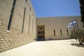 Jerusalem, Israel - July 1 2021: Supreme Court of Israel, Israel flags is flying.