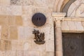 The Fourth Stations of the Way of the Cross on Via Dolorosa Street in the old city of Jerusalem, Israel