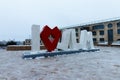 A monument shaped like the words I love Jerusalem, in Tzahal Square, covered in snow Royalty Free Stock Photo