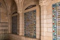 Prayer Our Father in the Chaldean on of Monastery Carmel Pater Noster located on Mount Eleon - Mount of Olives in East Jerusalem Royalty Free Stock Photo