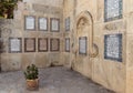 Prayer Our Father in different languages on the walls of the courtyard of the Monastery Carmel Pater Noster located on Mount Eleon