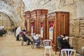 Room for prayers. To the left of the Wailing Wall with the saints is the Ark of the Covenant in Jerusalem