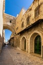 Ecce Homo Arch, remaining of ancient roman Aelia Capitolina quarter at Via Dolorosa street in Jerusalem Old City in Israel Royalty Free Stock Photo