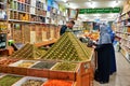 Jerusalem Israel. Selling spices in the old city