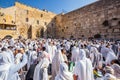 The Western  Wall Royalty Free Stock Photo