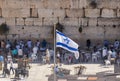 Israeli flag flies in front of the Kotel in the Old City in Jerusalem, Israel Royalty Free Stock Photo