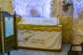 JERUSALEM, ISRAEL, SEPTEMBER 7, 2018: King David\'s tomb in Jerusalem, Israel Royalty Free Stock Photo