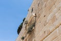 Part of the wall of the temple mountain near the Dung Gate in the Old City in Jerusalem, Israel Royalty Free Stock Photo