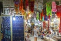 Jerusalem, Israel 09/11/2016: Shopping street in the old city. The path of Jesus Royalty Free Stock Photo