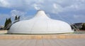 Shrine of the Book a wing of the Israel Museum Royalty Free Stock Photo