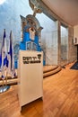 Jerusalem Israel. The synagogue inside Yad Vashem. Memorial to the victims of the holocaust