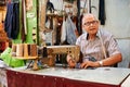 Jerusalem Israel. A tailor in the jewish quarter