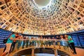 Jerusalem Israel. Yad Vashem. Memorial to the victims of the holocaust. The Hall of names