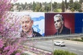 Giant across the road billboard for the elections in Israel Royalty Free Stock Photo