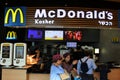 Israeli people eat at Kosher McDonald`s restaurant in Jerusalem Israel
