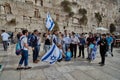 Jerusalem - 15 November, 2016: Many people participate Bar Mitzva celebration at old Jerusalem