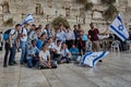 Jerusalem - 15 November, 2016: Many people participate Bar Mitzva celebration at old Jerusalem