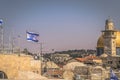 Jerusalem - October 04, 2018: Israeli flag in the Old City of Jerusalem, Israel Royalty Free Stock Photo