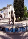 Jerusalem Safra Square fountain 2007 Royalty Free Stock Photo