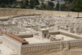 Jerusalem, Second Temple Royalty Free Stock Photo