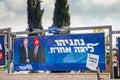 Vandalized elections billboard for Netanyahu