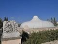 JERUSALEM: The Shrine of the Book