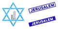Jerusalem Star Mosaic and Distress Rectangle Jerusalem Watermarks