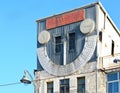 Jerusalem. Synagogue `Clock tower`. Sundial.Oak sprout in pot