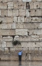 Jerusalem, Western Wall,prayer Royalty Free Stock Photo