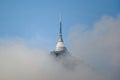 Jested tower, mountain near Liberec (Czech Republic Royalty Free Stock Photo