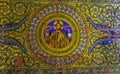 Jesus Christ Mosaic Kaiser Wilhelm Memorial Church Berlin Germany