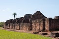 Jesuit Ruins in Trinidad, Paraguay Royalty Free Stock Photo