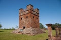 Jesuit Ruins in Trinidad, Paraguay Royalty Free Stock Photo