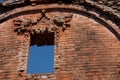 Jesuit Ruins in Trinidad, Paraguay Royalty Free Stock Photo