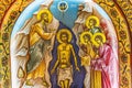 Jesus Baptizing St Photios Greek Orthodox Shrine Saint Augustine Florida Royalty Free Stock Photo