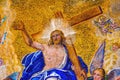 Jesus Christ Mosaic Saint Mark Cathedral Basilica Venice Italy Royalty Free Stock Photo